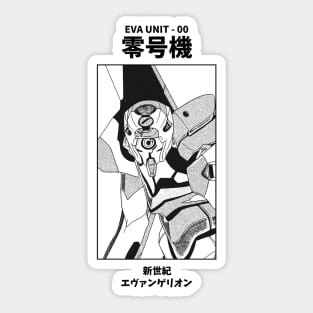 Eva Unit - 00 Neon Genesis Evangelion Sticker